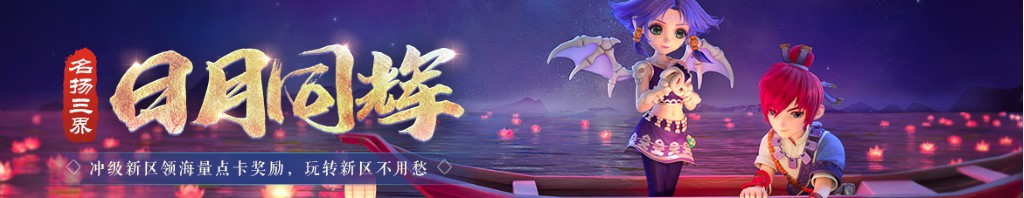 宝宝积食什么表现症状